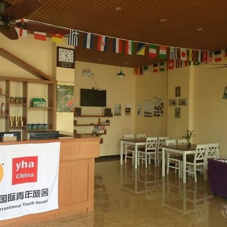 Ningbo Xikou International Youth Hostel Dış mekan fotoğraf