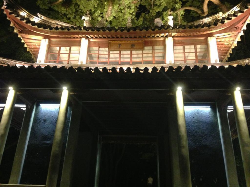 Ningbo Xikou International Youth Hostel Dış mekan fotoğraf