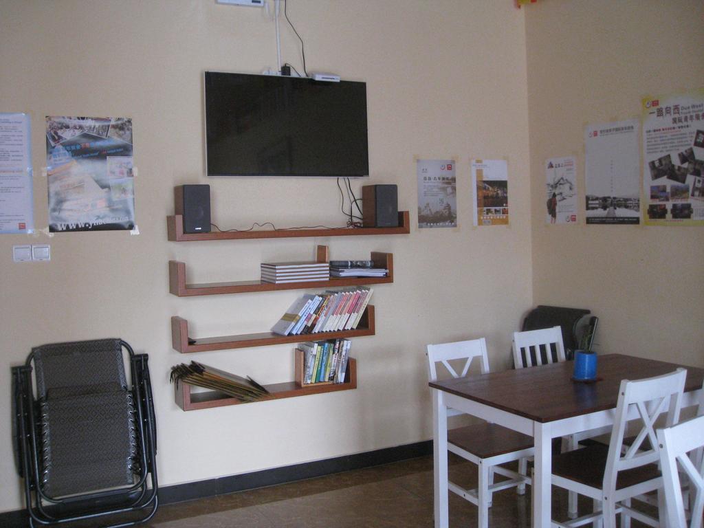 Ningbo Xikou International Youth Hostel Oda fotoğraf