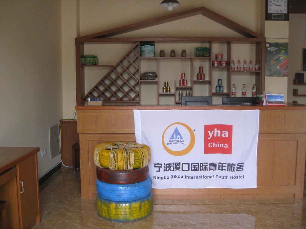 Ningbo Xikou International Youth Hostel Dış mekan fotoğraf